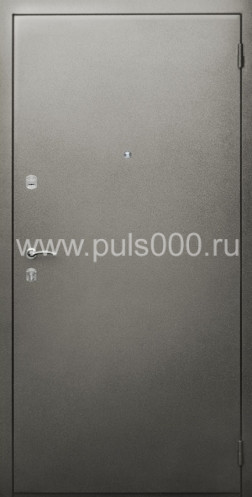 Металлическая дверь с порошковым напылением PR-806 + порошок, цена 27 000 руб. Металлическая дверь с порошковым напылением PR-806 + порошок, цена 27 000 руб.