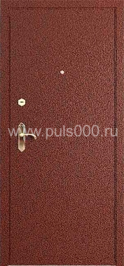 Металлическая дверь с порошковым напылением PR-807 + порошок, цена 22 500 руб. Металлическая дверь с порошковым напылением PR-807 + порошок, цена 22 500 руб.