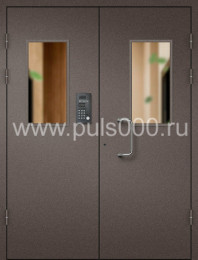 Железная дверь в подъезд со стеклом ПД-44, цена 43 650 руб. Железная дверь в подъезд со стеклом ПД-44, цена 43 650 руб.