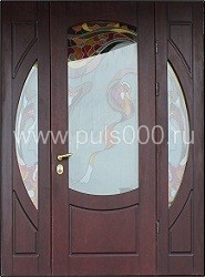 Металлическая парадная дверь из МДФ ПР-12 с ковкой и витражом, цена 180 000 руб. Металлическая парадная дверь из МДФ ПР-12 с ковкой и витражом, цена 180 000 руб.